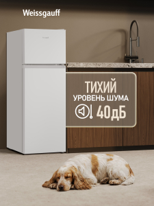 ��������������� ����������� Weissgauff WRK 1180 Defrost White