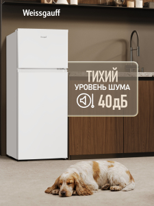 ��������������� ����������� Weissgauff WRK 1300 Defrost White