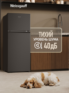 ��������������� ����������� Weissgauff WRK 1300 Defrost Dark Grey