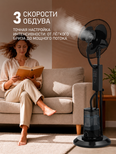 ���������� ��������� � ������� ���� Weissgauff WFF-130 B Water