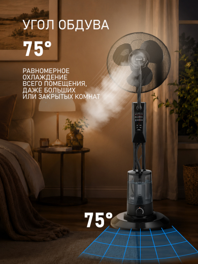���������� ��������� � ������� ���� Weissgauff WFF-130 B Water