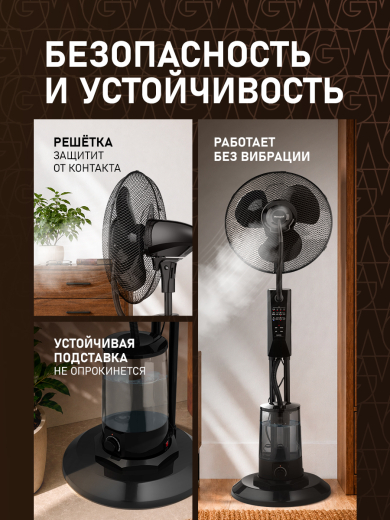 ���������� ��������� � ������� ���� Weissgauff WFF-130 B Water