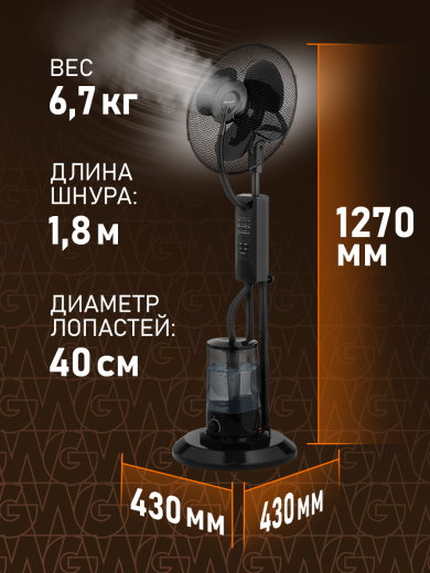���������� ��������� � ������� ���� Weissgauff WFF-130 B Water