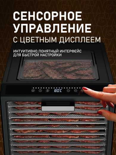 ���������� Weissgauff WDH 230 Digital Fruit & Jerk Max 	