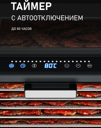 ���������� Weissgauff WDH 230 Digital Fruit & Jerk Max 	