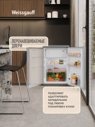 ��������������� ����������� Weissgauff WRK-85 Defrost Grey