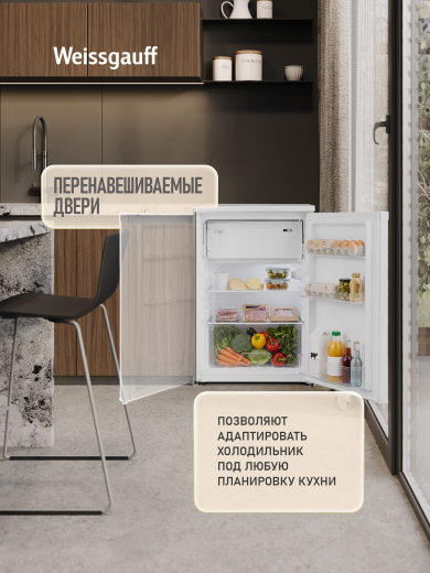 ��������������� ����������� Weissgauff WRK-85 Defrost White