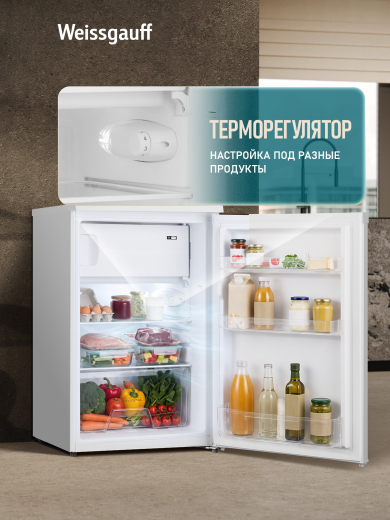 ��������������� ����������� Weissgauff WRK-85 Defrost White