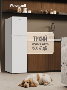 ��������������� ����������� Weissgauff WRK 1480 Defrost White