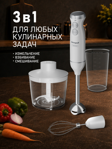 ������� ��������� Weissgauff WHB 350 PSW Multi Mix