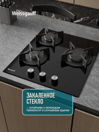 �������� ������ Weissgauff HG 430 BGH