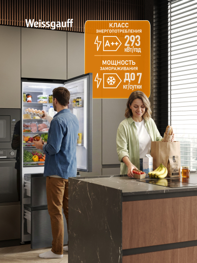 ��������������� ����������� Weissgauff WFD 420 Total NoFrost Inverter Dark Inox