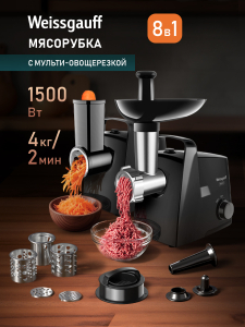 ��������� ������������� Weissgauff WMG 375 PB Force Power