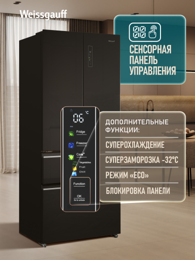 ��������������� ����������� Weissgauff WFD 450 Built-in Inverter NoFrost Black Glass