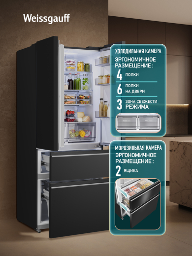 ��������������� ����������� Weissgauff WFD 450 Built-in Inverter NoFrost Black Glass