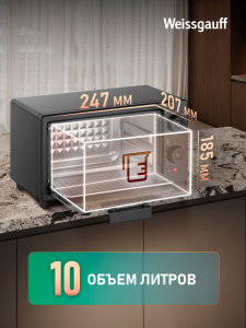 ����-���� Weissgauff WMR 10 Black
