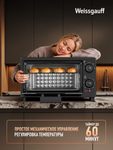 ����-���� Weissgauff WMR 10 Black