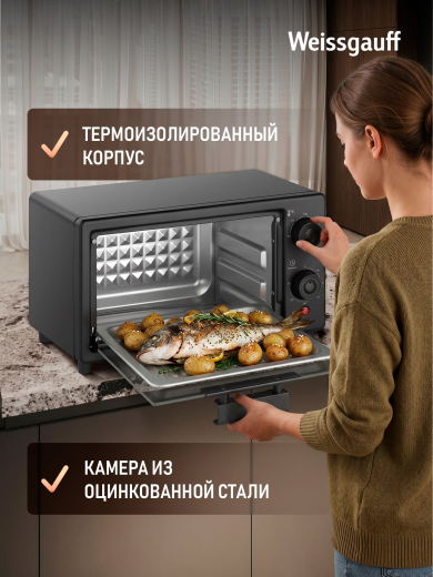 ����-���� Weissgauff WMR 10 Black