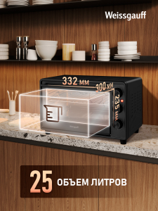 ����-���� Weissgauff WMR 25 Black