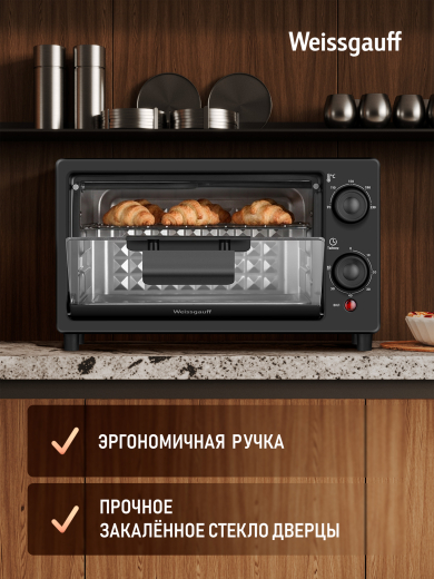 ����-���� Weissgauff WMR 10 Black