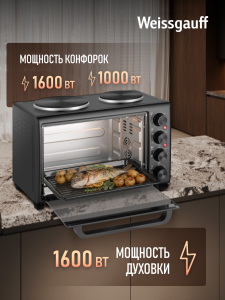����-���� � ���������� Weissgauff WMR 30P Black