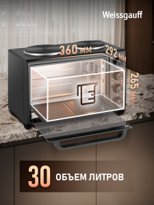 ����-���� � ���������� Weissgauff WMR 30P Black
