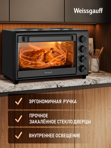 ����-���� � ���������� Weissgauff WMR 30P Black