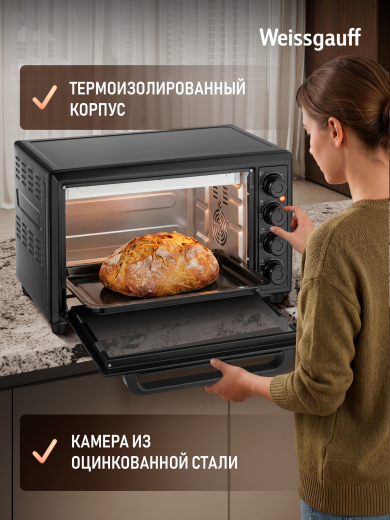 ����-���� Weissgauff WMR 33 Black