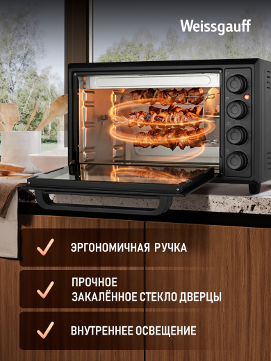 ����-���� Weissgauff WMR 33 Black