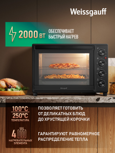 ����-���� Weissgauff WMR 40 Black 