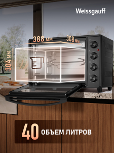 ����-���� Weissgauff WMR 40 Black 