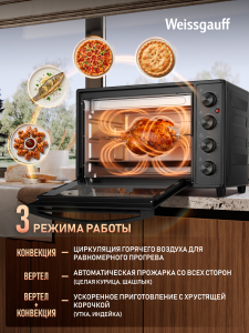 ����-���� Weissgauff WMR 40 Black 
