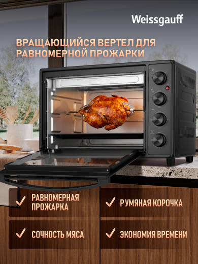 ����-���� Weissgauff WMR 40 Black 