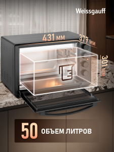 ����-���� Weissgauff  WMR 50 Black