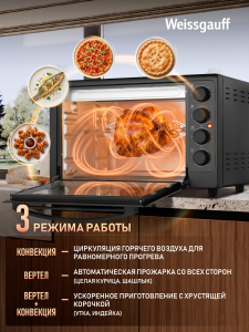 ����-���� Weissgauff  WMR 50 Black