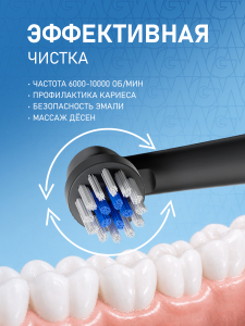 ������������� ������ ����� Weissgauff WTB 6000 B Ultra Pro