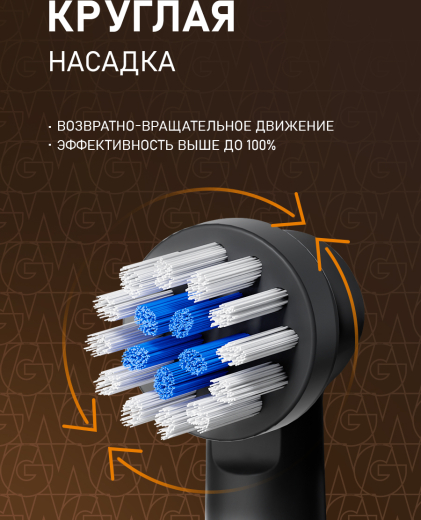 ������������� ������ ����� Weissgauff WTB 6000 B Ultra Pro