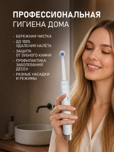 ������������� ������ ����� Weissgauff WTB 6000 W Ultra Pro