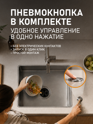 ������������ ������� ������� Weissgauff ISE 960