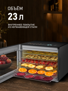 ���������� Weissgauff WDH 208 Digital Compact