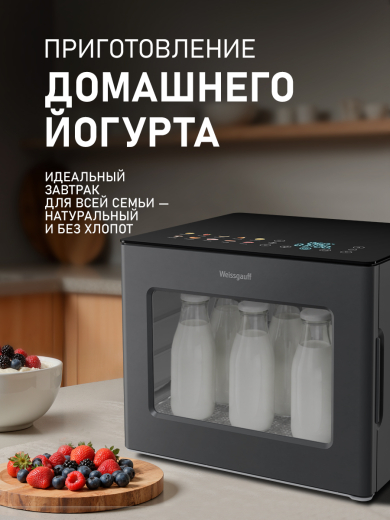���������� Weissgauff WDH 208 Digital Compact