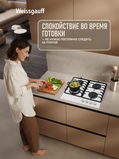 �������� ������ Weissgauff HGG 641 WGK