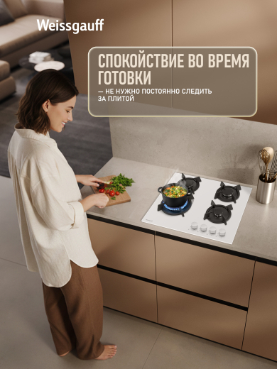 �������� ������ Weissgauff HG 641 WGK