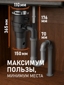 ������������ ������� ������� Weissgauff ISE 860