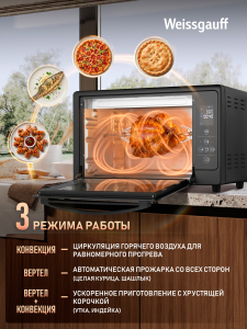 ����-���� Weissgauff  WMR 48 Touch Black 