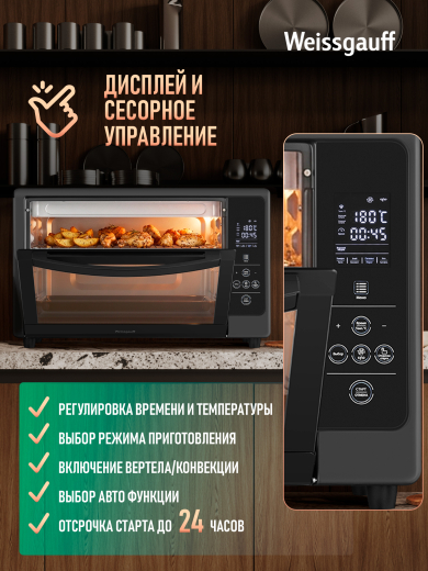 ����-���� Weissgauff  WMR 48 Touch Black 