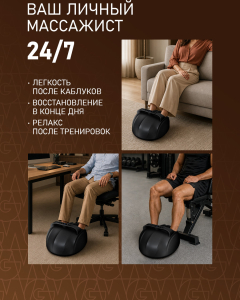 �������� ��� ��� Weissgauff WFM-50 Black