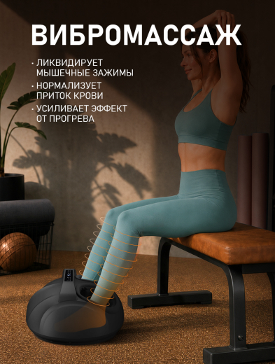 �������� ��� ��� Weissgauff WFM-50 Black