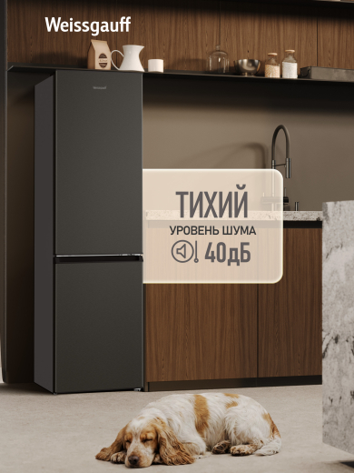 ��������������� ����������� Weissgauff WRK 1520 Defrost Black