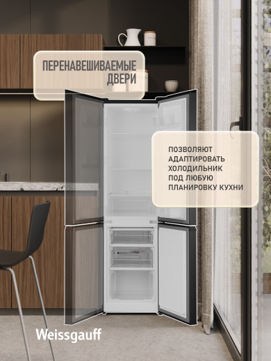 ��������������� ����������� Weissgauff WRK 1520 Defrost Black